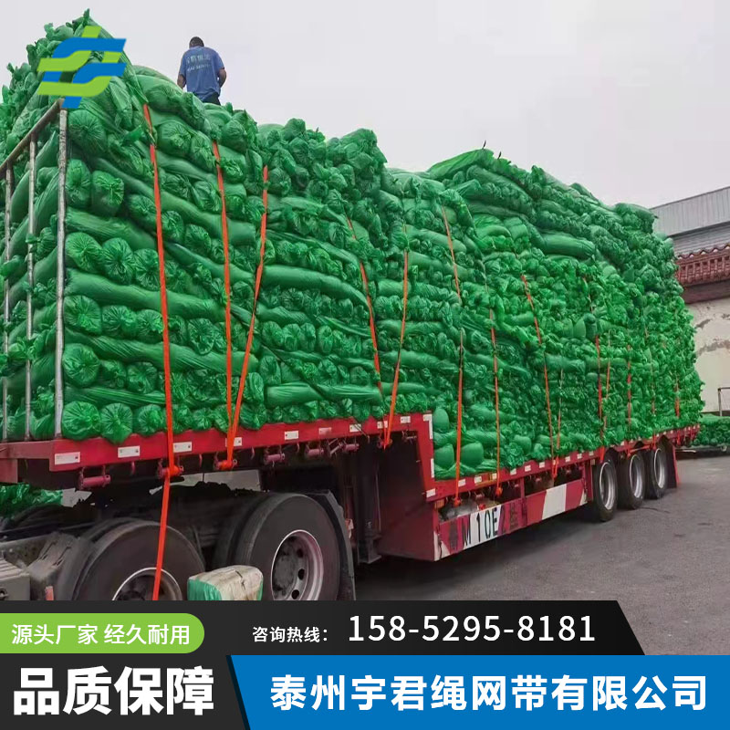 防尘网